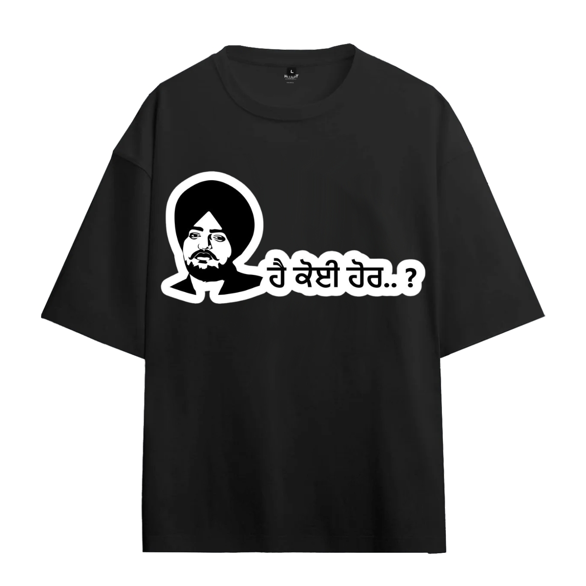 Sidhu Moosewala Oversized T-shirt
